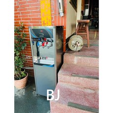 豪星HM-3687 立地型冰冷熱三用飲水機