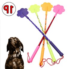 GR 애견 훈련 스틱 강아지실내용품 애견용품, 1개