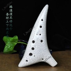 熱銷陶笛12孔ac初學者入門中音C調十二孔專業學生成人陶塤樂器陳情笛, 白裂【演奏】配教程+掛繩+袋子+視頻, 1個