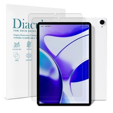다이아큐브 베이직스 베이직탭Air 10.1 저반사 지문방지 항균 블루라이트차단 액정보호필름 2P 간편부착, 2개