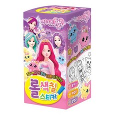 학산문화사 스티커 시크릿쥬쥬 별의보석 롤색칠스티커, 1개