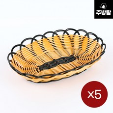 상추바구니 업소용 고기집 야채바구니 다용도 채반 쌈쟁반, 5개