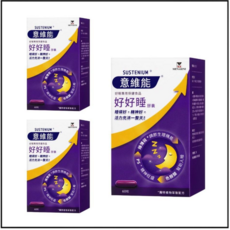 Sustenium 意維能 好好睡 膠囊, 3個, 60顆