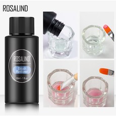 16色固態指甲油膠奶油膠套裝, 1個, 洗筆水30ML