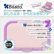 日本 必貼妥 Bitatto 濕紙巾蓋 自動彈蓋 濕巾蓋 重覆黏濕紙巾專用盒蓋 彈跳系列 翻蓋 濕紙巾蓋子 0437, 紫色 / 0444, 1個