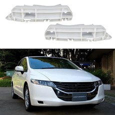 FASTCHE Front Bumper Cover Spacer Spacer Bracket Compatible with 2005-2010 Honda Odyssey Driver a, FASTCHE Front Bumper Cover Spa