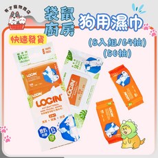 洛格 除臭益菌護理濕巾 犬用 濕紙巾 無酒精 抑菌 清潔 除臭 保濕, 1個, 綠茶2.5kg (三包請選宅配)