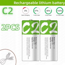 충전식 배터리 1.5V 5000mWh C 사이즈 LR14/LR20 12000mWh D 사이즈 리튬폴리머 타입-C 초고속 충전 (손전등 가스레인지용), 2PCS C2