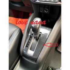 娜娜汽車 日產 2018 Kicks 專用 卡夢排檔貼 ABS材質 B款, 1個