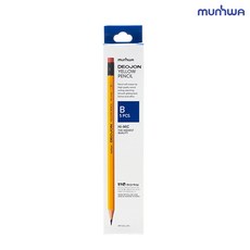 B 지우개연필 노란색 노랑색 토익 OMR 마킹 연필 (5개입), ll개별제품ll