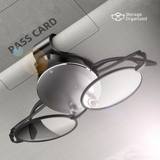 차량용 선글라스 클립 선바이저 홀더 안경 걸이 카드 보관 거치대 수납 케이스, 1개, 블랙