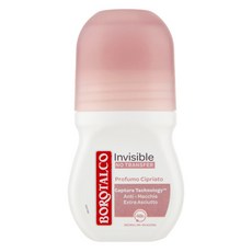 BOROTALCO Invisible強力淨味滾珠 玫瑰粉 50ml