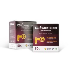 녹십자 지케어 혈당측정검사지 50매 개인용혈당측정지, 50개입, 2개
