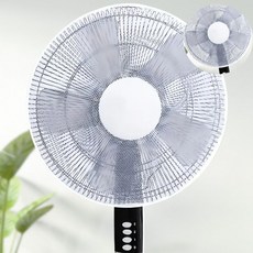 [탐니티원] 망사 선풍기 보호커버, 화이트