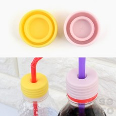올스비 빨대 뚜껑 2p 물병뚜껑
