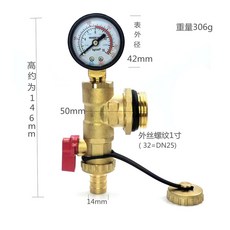 地暖分水器 三尾件 1寸 自動排氣閥 帶壓力表 排水閥 全銅, 1個, 小型普通壓力表黃銅款（一只價）, 小型普通壓力表黃銅款（一只價）