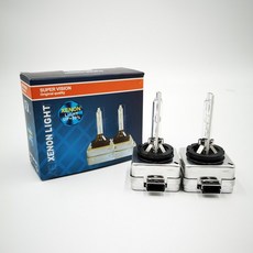 1세트 D1 D2 D3 D4 헤드 램프 라이트 4300K ​​6000K 8000K HID 전구 CBI 크세논, 05 5000K, 03 D2S