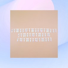 실리콘 음계가이드 피아노용 악보 전자피아노 키보드용 건반가이드 입문용, 1개, 1cl3 61키