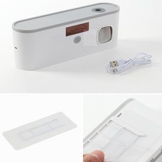 G.L.S 태양광충전 무선 칫솔살균기 욕실정리함