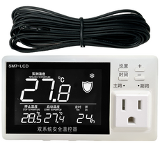 定時溫控器, 定時 溫控器-空氣探針