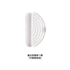 meoof 新款白月光, 1個, meoof 飲水機濾芯外殼