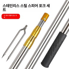 전지톱 가지치기 연장 높은 1개 1.5~5m 전정, 이빨 두 개 포크+5m 방폭 스탠드, 기본 색상