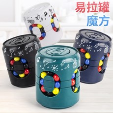 TAODUDU 魔性跳舞章魚 兒童電動感應玩具, 1個, 易拉罐魔方陀螺1個-顔色隨機（附挂繩）