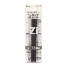 Kutsuwa 쿠츠와 펜 자석 지우개 리필 10개입 RE035 10P