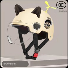 아동용 안전 헬멧 여름 사계절 인라인 스케이트 자전거 킥보드용 보호모, 3_3C 아동 카키-투명 반사경