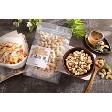 食在好味道 嚴選原味腰果, 200g, 1個