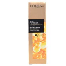 LOREAL Paris 巴黎萊雅 花蜜膠原小蜜罐水乳 中樣補水保濕套組 (官方正品), 1件, 膠原乳50ml*1