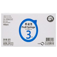 신창메디칼 일회용 멸균 주사기 3CC 24G 19mm 100개입, 1개