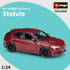 比美高 1:24 阿爾法羅密歐 SUV汽車模型 閤金模型 閤金汽車 閤金賽車 汽車模型 閤金車模 車模擺件 閤金跑車, 阿爾法羅密歐 Stelvio 紅色, 1個