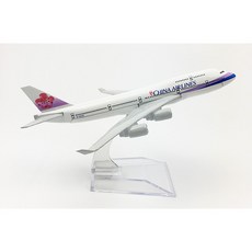 1:400 세계 모형비행기 항공기 보잉 747 787 777 737 콩코드 외 16cm, 16_747_대만차이나에어라인, 1개