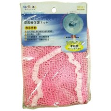 UdiLife 電風扇防護網 家庭 工業通用 全包覆防夾手安全防護網, 白色