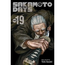 (영문도서)Sakamoto Days Vol. 19 Paperback, Viz Media, English, 9781974759002