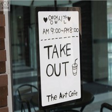 남쓰네 탈부착 A3 메모보드 알림판