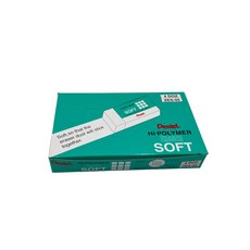 PENTEL 飛龍 塑膠擦 橡皮擦 【星星文具】, 1個, 超黏屑型ZES-05盒裝(48入)