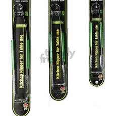 마켓그리드 다용도 집게 205mm 생활용품