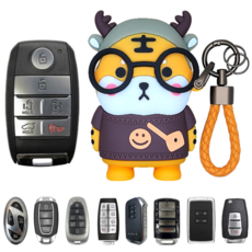 [전옵션] 바이어웨이 호랑이 차키케이스 자동차 스마트키 커버 키홀더, 호랑이:, 기아-A