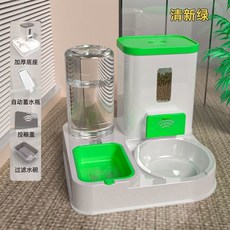 寵物自動餵食器：二合一飲水餵食機，大容量防黑下巴，易拆洗寵物碗, 清新綠【自動一體不卡糧】普通款, 1個
