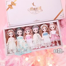 韓版換裝娃娃芭比娃娃，精緻仿真公主，女孩生日禮物首選, 1個, B款-套裝,袋裝