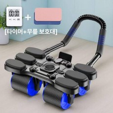 파워 슬라이드 코어 운동기구 복근 뱃살 ab 빼는 사륜, 블랙블루 (미니 앱 카운터+디지털 타이머), 기본 모델명/품번