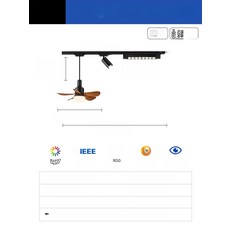 골든루트마켓 레일실링팬 천장형 서큐라이트 LED, 팬 스포트라이트 그리드 100cm