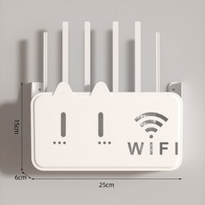 貓咪WiFi路由器收納盒 壁掛式置物架, 卡通款白色【1個裝】（三面通風散熱）, 白色
