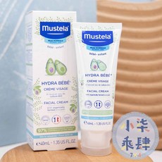 慕之恬廊 潤面乳霜 40ml 慕之幼 面部乳液 臉部乳霜, 1個, *
