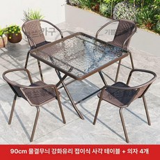 선빌라 메쉬 테이블 데스크 정원용 야외, 90cm 물결무늬 접이식 사각 4개