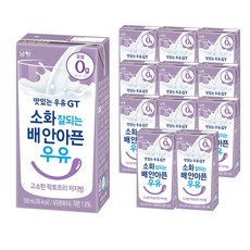 남양 소화 잘되는 배 안아픈 우유 고소한 저지방 락토프리, 180ml, 12개