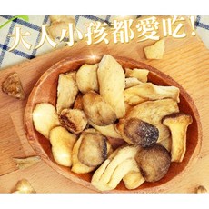 綜合菇脆片 秀珍菇脆片 香菇脆片 杏鮑菇脆片 草菇脆片 80g, 1個, 80g 綜合菇脆片