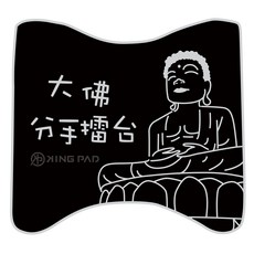 機車止滑立體腳踏墊, 彰化人AG35(淡灰)XS